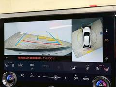 �ڥѥΥ�ߥå��ӥ塼��˥����ۤ��������Ƥ���ޤ��������ϥ����Ǵ������Ρ�������־�Ǥ�¿�������֤Ǥ��ޤ��͡� 3