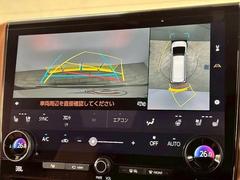 �ڥѥΥ�ߥå��ӥ塼��˥����ۤ��������Ƥ���ޤ��������ϥ����Ǵ������Ρ�������־�Ǥ�¿�������֤Ǥ��ޤ��͡� 4