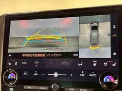 �ڥѥΥ�ߥå��ӥ塼��˥����ۤ��������Ƥ���ޤ��������ϥ����Ǵ������Ρ�������־�Ǥ�¿�������֤Ǥ��ޤ��͡� 3