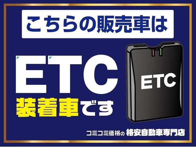 Ｒ２ タイプＳ　Ｒ　ＥＴＣ　ナビ　ＴＶ　キーレスエントリー　電動格納ミラー　ＣＶＴ　ＡＢＳ　アルミホイール　衝突安全ボディ　エアコン　パワーステアリング　パワーウィンドウ（4枚目）