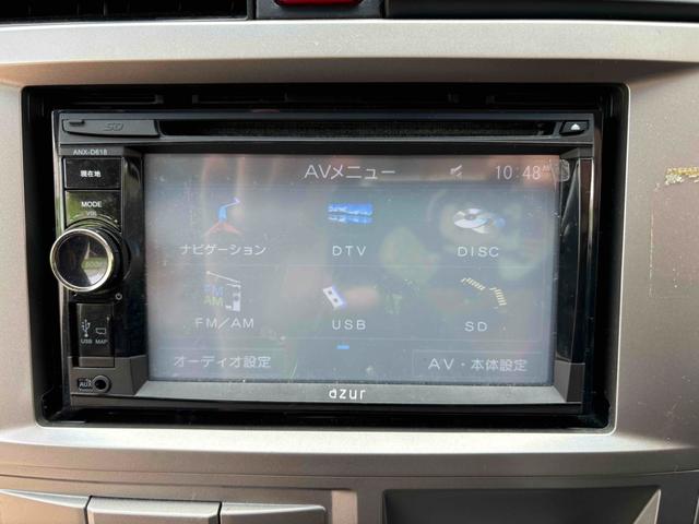 ゼスト ダイナミック　スペシャル　ＥＴＣ　ナビ　ＴＶ　ＨＩＤ　キーレスエントリー　ベンチシート　ＡＴ　盗難防止システム　ＡＢＳ　ＣＤ　ＵＳＢ　ミュージックプレイヤー接続可　アルミホイール　衝突安全ボディ　エアコン　パワーステアリング（8枚目）