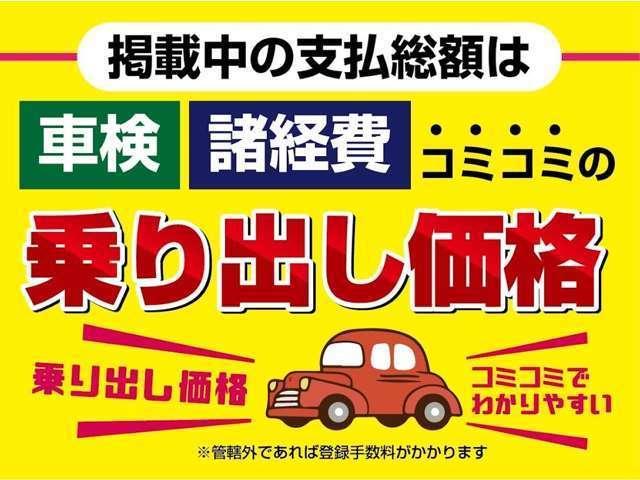 ミラジーノ プレミアムＸ　ＣＤ再生（3枚目）