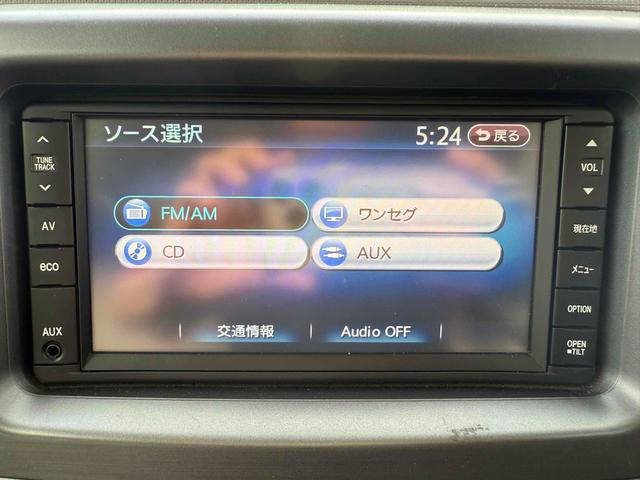 ムーヴコンテ Ｇ　ＮＡＶＩ　バックカメラ　ナビ　ＴＶ　スマートキー　アイドリングストップ　電動格納ミラー　ベンチシート　ＣＶＴ　盗難防止システム　ＡＢＳ　ＣＤ　ミュージックプレイヤー接続可　衝突安全ボディ　エアコン（6枚目）