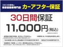 サムネイル4