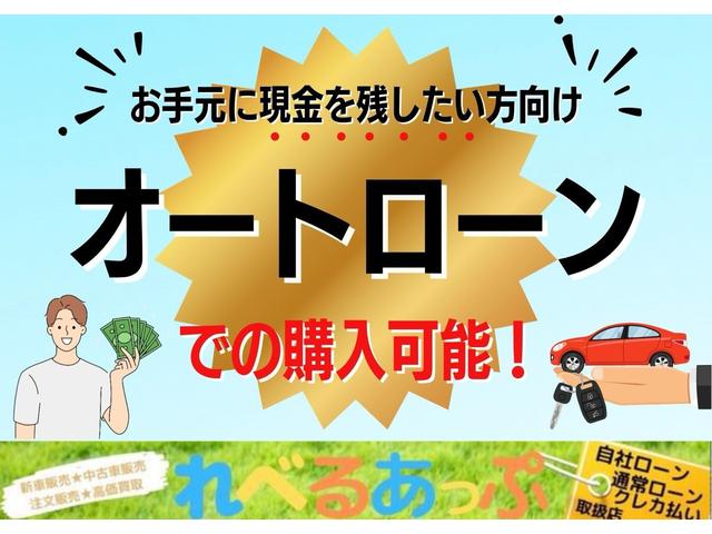 パレット Ｌ　車検令和５年６月　ナビ　テレビ　Ｂｌｕｅｔｏｏｔｈ接続　ＣＤ　ＤＶＤ再生　電動格納ミラー　プッシュスタート　ＥＴＣ車載機（41枚目）