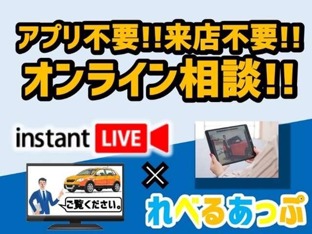 Ｘ　Ｓエディション　車検整備付き　ＨＤＤナビ　バックカメラ　両側スライドドア　ＥＴＣ　社外アルミホイール　電動格納ミラー　収納スペース大　キーレス(44枚目)