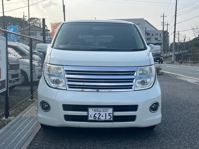 日産 エルグランド