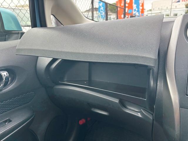 ノート Ｘ　走行距離６３０００キロ　日産純正メモリーナビ　バックカメラ　ＥＴＣ車載器　アイドリングストップ　スマートキー　日産純正ホイールキャップ　電動格納ミラー（46枚目）