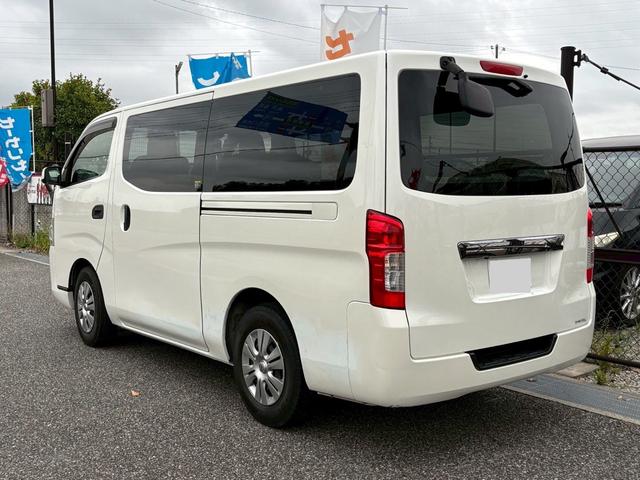 ＮＶ３５０キャラバンバン ロングＤＸターボ　走行距離１３８０００キロ　点検整備　ディーゼルターボ　日産純正メモリーナビ　バックカメラ　ＥＴＣ車載器　日産純正ホイールキャップ　電動格納ミラー（5枚目）