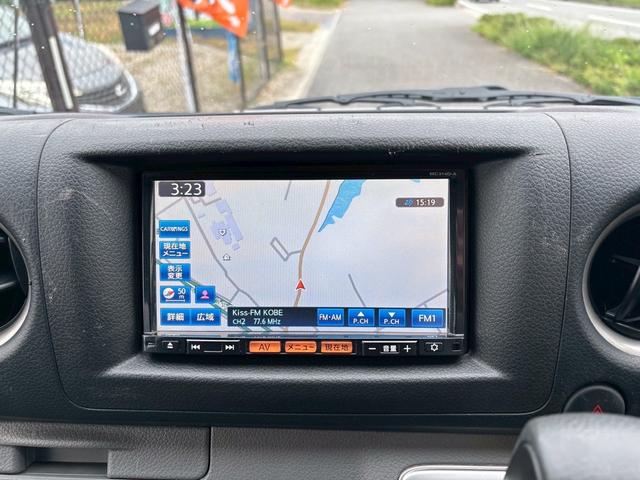 ＮＶ３５０キャラバンバン ロングＤＸターボ　走行距離１３８０００キロ　点検整備　ディーゼルターボ　日産純正メモリーナビ　バックカメラ　ＥＴＣ車載器　日産純正ホイールキャップ　電動格納ミラー（37枚目）