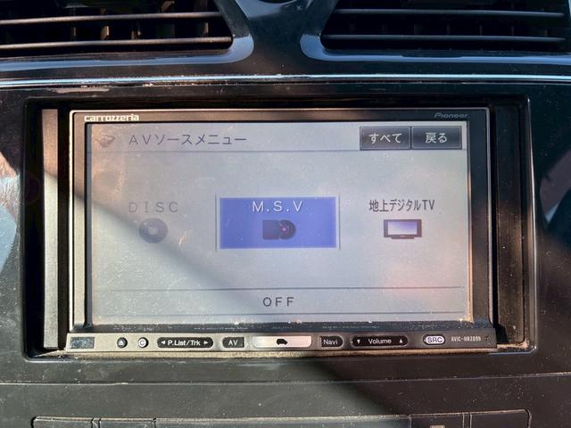 セレナ ハイウェイスター　走行距離１１００００キロ　車検整備　両側パワースライドドア　バックカメラ　ＨＤＤナビ　オートクルーズコントロール　日産純正アルミホイール　横滑り防止装置（46枚目）