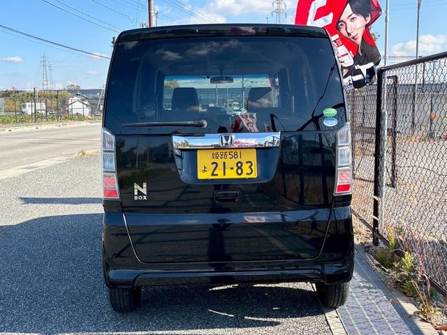 N-BOX G・Lパッケージ 走行距離110000キロ 車検整備 オートエアコン 両側スライドドア 片側電動スライドドア 電動格納ミラー エコモード ETC車載器 横滑り防止装置 ホンダ純正ホイールキャップ(8枚目)