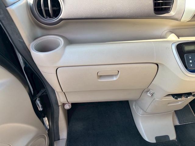 N-BOX G・Lパッケージ 走行距離110000キロ 車検整備 オートエアコン 両側スライドドア 片側電動スライドドア 電動格納ミラー エコモード ETC車載器 横滑り防止装置 ホンダ純正ホイールキャップ(38枚目)