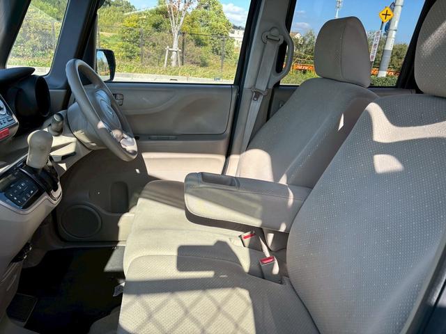 N-BOX G・Lパッケージ 走行距離110000キロ 車検整備 オートエアコン 両側スライドドア 片側電動スライドドア 電動格納ミラー エコモード ETC車載器 横滑り防止装置 ホンダ純正ホイールキャップ(39枚目)