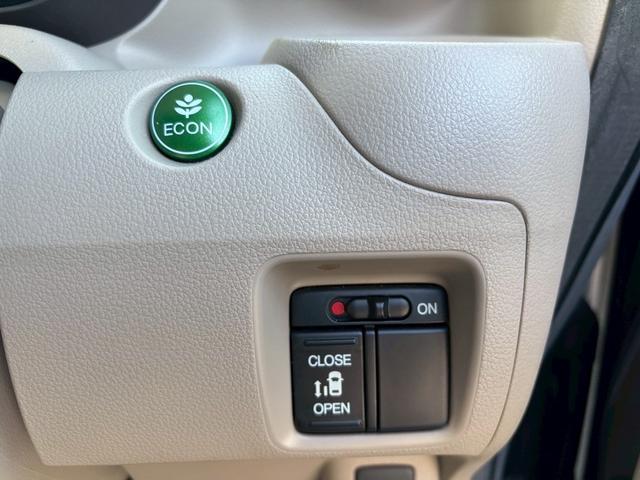 N-BOX G・Lパッケージ 走行距離110000キロ 車検整備 オートエアコン 両側スライドドア 片側電動スライドドア 電動格納ミラー エコモード ETC車載器 横滑り防止装置 ホンダ純正ホイールキャップ(45枚目)