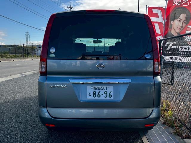 セレナ 20S Vセレクション 走行距離85000キロ 車検整備 日産純正ホイールキャップ 両側パワースライドドア メモリーナビ バックカメラ ETC車載器 電動格納ミラー オートエアコン(11枚目)