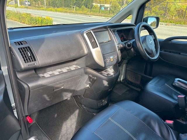 セレナ 20S Vセレクション 走行距離85000キロ 車検整備 日産純正ホイールキャップ 両側パワースライドドア メモリーナビ バックカメラ ETC車載器 電動格納ミラー オートエアコン(25枚目)