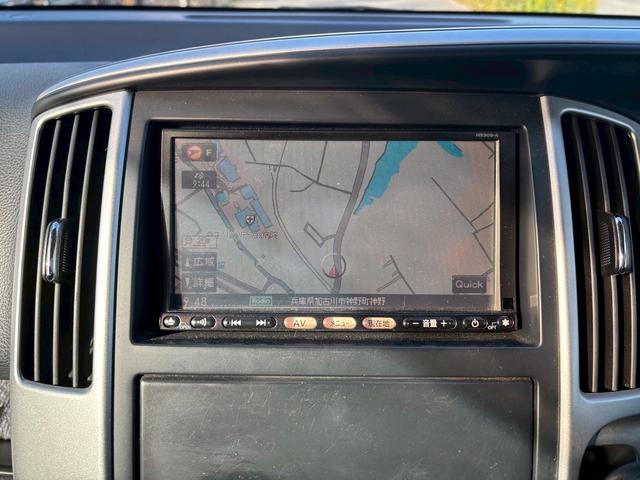 セレナ 20S Vセレクション 走行距離85000キロ 車検整備 日産純正ホイールキャップ 両側パワースライドドア メモリーナビ バックカメラ ETC車載器 電動格納ミラー オートエアコン(38枚目)