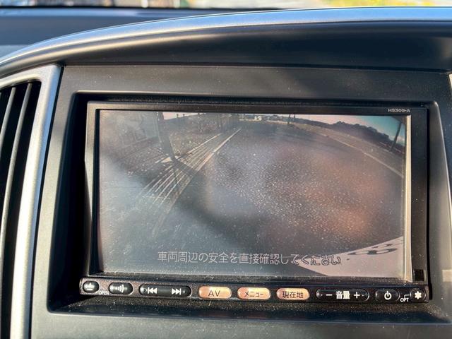 セレナ 20S Vセレクション 走行距離85000キロ 車検整備 日産純正ホイールキャップ 両側パワースライドドア メモリーナビ バックカメラ ETC車載器 電動格納ミラー オートエアコン(40枚目)