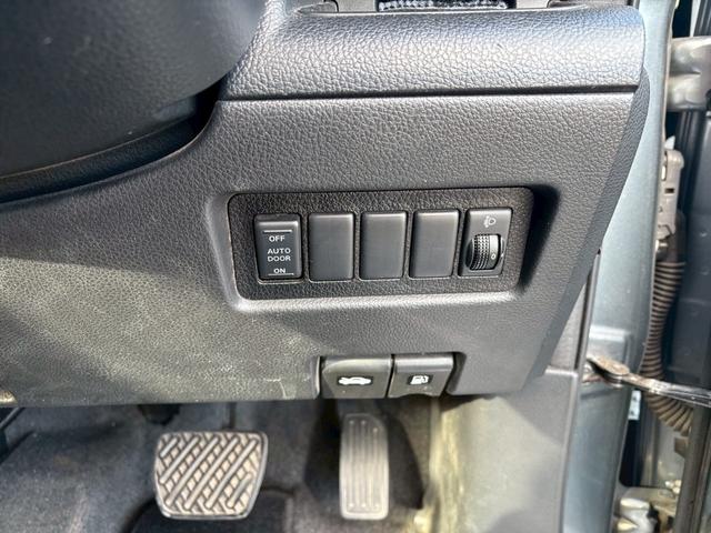 セレナ 20S Vセレクション 走行距離85000キロ 車検整備 日産純正ホイールキャップ 両側パワースライドドア メモリーナビ バックカメラ ETC車載器 電動格納ミラー オートエアコン(42枚目)