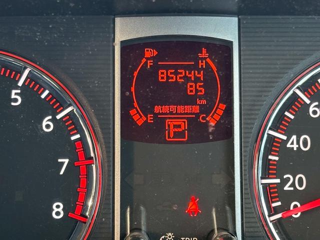 セレナ 20S Vセレクション 走行距離85000キロ 車検整備 日産純正ホイールキャップ 両側パワースライドドア メモリーナビ バックカメラ ETC車載器 電動格納ミラー オートエアコン(44枚目)