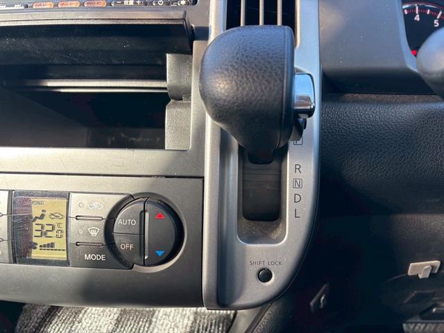 セレナ 20S Vセレクション 走行距離85000キロ 車検整備 日産純正ホイールキャップ 両側パワースライドドア メモリーナビ バックカメラ ETC車載器 電動格納ミラー オートエアコン(47枚目)