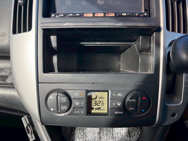 セレナ 20S Vセレクション 走行距離85000キロ 車検整備 日産純正ホイールキャップ 両側パワースライドドア メモリーナビ バックカメラ ETC車載器 電動格納ミラー オートエアコン(48枚目)