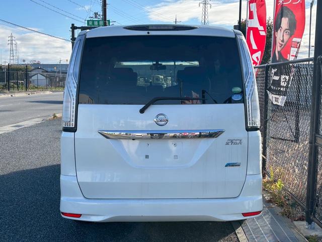 セレナ ハイウェイスター S-ハイブリッド 走行距離140000キロ 車検整備 日産純正アルミホイール 両側パワースライドドア クルーズコントロール メモリーナビ ETC車載器 Bluetooth接続(9枚目)