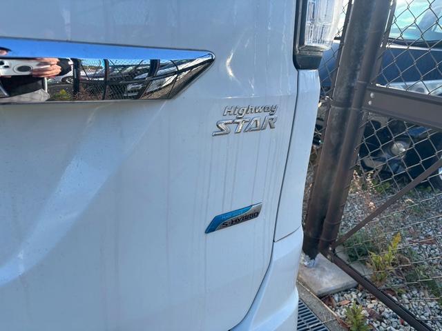 セレナ ハイウェイスター S-ハイブリッド 走行距離140000キロ 車検整備 日産純正アルミホイール 両側パワースライドドア クルーズコントロール メモリーナビ ETC車載器 Bluetooth接続(20枚目)