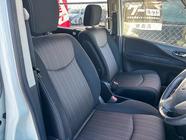 セレナ ハイウェイスター S-ハイブリッド 走行距離140000キロ 車検整備 日産純正アルミホイール 両側パワースライドドア クルーズコントロール メモリーナビ ETC車載器 Bluetooth接続(33枚目)