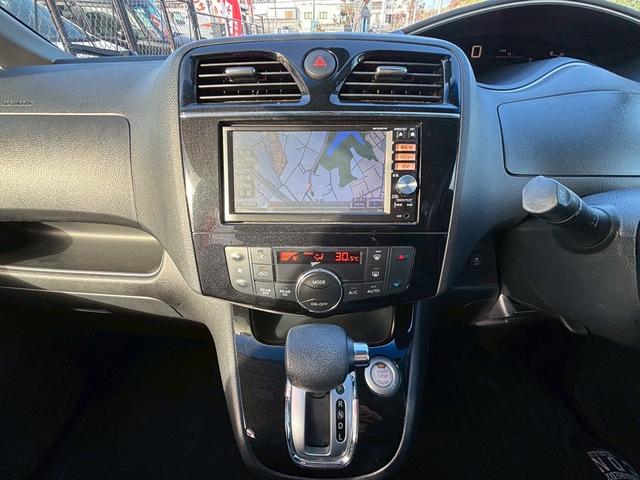 セレナ ハイウェイスター S-ハイブリッド 走行距離140000キロ 車検整備 日産純正アルミホイール 両側パワースライドドア クルーズコントロール メモリーナビ ETC車載器 Bluetooth接続(39枚目)