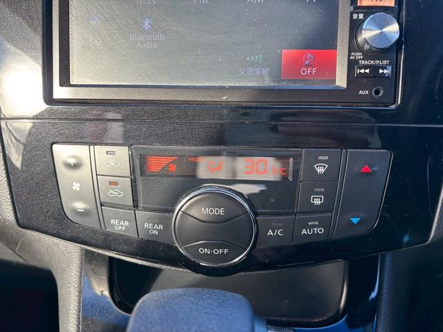 セレナ ハイウェイスター S-ハイブリッド 走行距離140000キロ 車検整備 日産純正アルミホイール 両側パワースライドドア クルーズコントロール メモリーナビ ETC車載器 Bluetooth接続(48枚目)