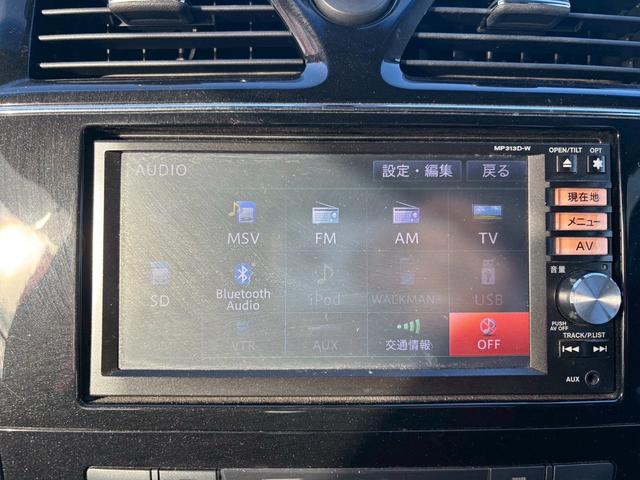 セレナ ハイウェイスター S-ハイブリッド 走行距離140000キロ 車検整備 日産純正アルミホイール 両側パワースライドドア クルーズコントロール メモリーナビ ETC車載器 Bluetooth接続(49枚目)