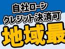 オーテック　ｉパッケージ　９インチ純正ナビ　プロパイロット　全周囲カメラ　ＥＴＣ　シートヒーター　ＬＥＤヘッドライト　インテリジェントルームミラー　純正アルミホイール(46枚目)