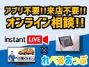 １．２　ポップ　車検整備付　ＥＴＣ車載器　ステアリングスイッチ　パワーウィンドウ　純正ホイール　ＣＤチューナー　赤白シート　フェンダーバッジ（48枚目）