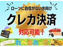 Ｘ　走行距離６８０００キロ　ＥＴＣ　キーレス　電動格納ミラー　点検整備付き　トヨタ純正ホイールキャップ　エアコン　パワーウィンドウ　パワーステアリング(59枚目)