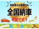 Ｘ　走行距離４１０００キロ　車検整備付き　ＨＤＤナビ　電動格納ミラー　ハロゲンヘッドライト　トヨタ純正ホイールキャップ　パワーウィンドウ　ＣＤ　キーレス（42枚目）