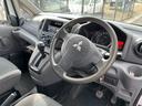 MITSUBISHI DELICA VAN