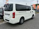 ロングＤＸターボ　走行距離１３８０００キロ　点検整備　ディーゼルターボ　日産純正メモリーナビ　バックカメラ　ＥＴＣ車載器　日産純正ホイールキャップ　電動格納ミラー（9枚目）
