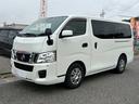 ロングＤＸターボ　走行距離１３８０００キロ　点検整備　ディーゼルターボ　日産純正メモリーナビ　バックカメラ　ＥＴＣ車載器　日産純正ホイールキャップ　電動格納ミラー（10枚目）