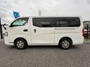 ロングＤＸターボ　走行距離１３８０００キロ　点検整備　ディーゼルターボ　日産純正メモリーナビ　バックカメラ　ＥＴＣ車載器　日産純正ホイールキャップ　電動格納ミラー（11枚目）