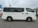ロングＤＸターボ　走行距離１３８０００キロ　点検整備　ディーゼルターボ　日産純正メモリーナビ　バックカメラ　ＥＴＣ車載器　日産純正ホイールキャップ　電動格納ミラー（12枚目）