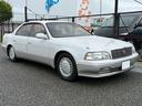 TOYOTA CROWN MAJESTA