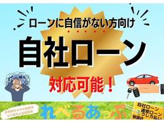 ミラージュ Ｍ　走行距離７５０００キロ　車検整備付き　アイドリングストップ　電動格納ミラー 0720277A30240127W001 3