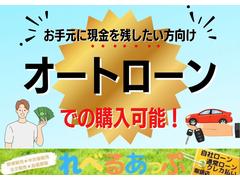 シエンタ Ｘ　福祉車両　車検整備付き　ＣＤ　ラジオチューナー 0720277A30240413W001 3