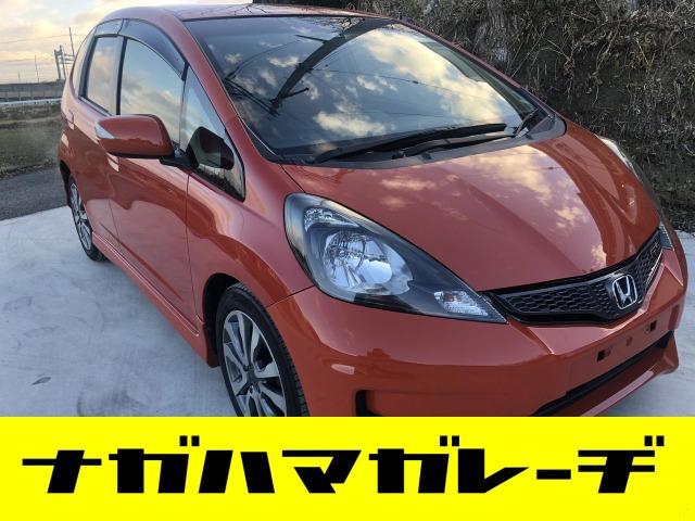 ホンダ フィット rs 希少修復歴なしの6mtサンセットオレンジ 73 9万円 平成24年 12年 兵庫県 中古車 価格 Com ホンダ フィット rs 希少修復歴なしの6mtサンセットオレンジ 73 9万円 平成24年 12年 兵庫県 中古車 価格 Com