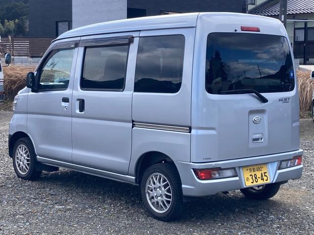 ハイゼットカーゴ ＤＸ　ＳＡＩＩＩ　ハイルーフ　４ＷＤ　パワステ・エアコン（7枚目）