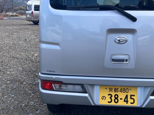 ハイゼットカーゴ ＤＸ　ＳＡＩＩＩ　ハイルーフ　４ＷＤ　パワステ・エアコン（16枚目）