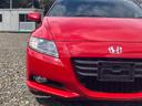 HONDA CR-Z