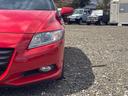 HONDA CR-Z
